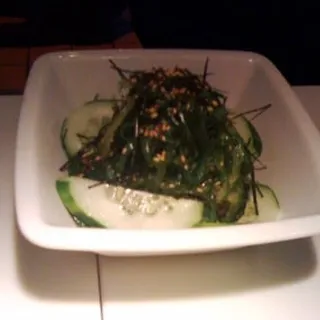 Seaweed Salad