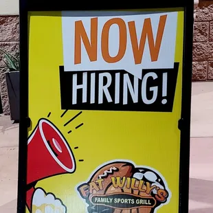 Now Hiring