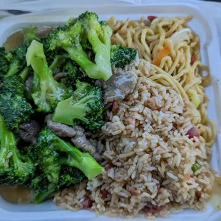 Beef and broccoli and half half. Good portions