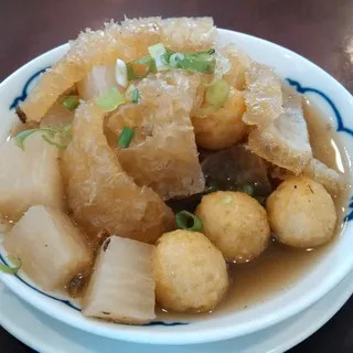 Braised Fish Ball, Pork Skin & Turnip