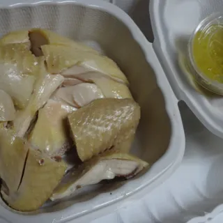Marinated Chicken