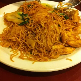 Chicken Chow Mein