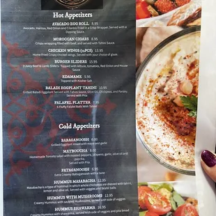 a menu for a mexican restaurant