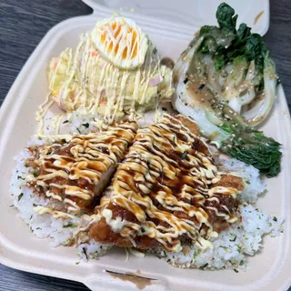 Vegan Eggplant Katsu Bento box (Combo plate)