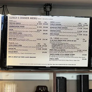 Lunch and dinner menu