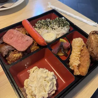 Alii Bento