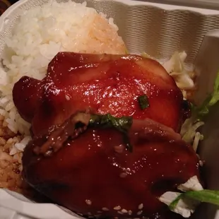 Shoyu Chicken