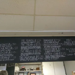 A list of their offerings.