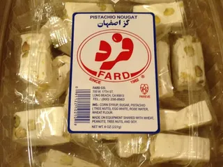 Persian Kabobs