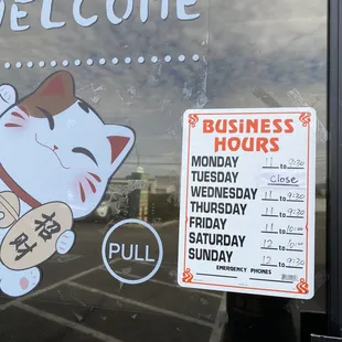 New hours update