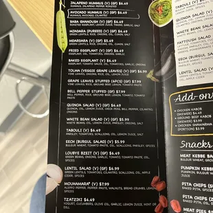 Menu - (Grab &amp; Go) - 1/5/2021