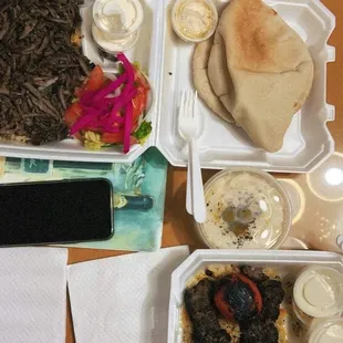 Baba Ganoush Ghanouj