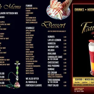 Hookah Menu