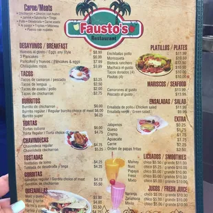 The menu!