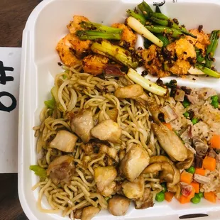 Pork Fried Rice.Chicken Chow Mein,Salted &amp;Pepper Shrimp