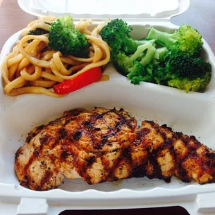 Grilled Arctic Char, Steamed Broccoli and Vegetable Lo-Mien.....