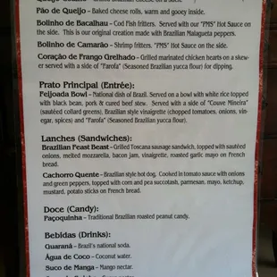 Feast Beast Menu