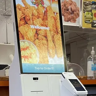 New ordering system - 9/10/23