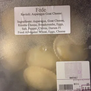 Yummy goat cheese. Mmm.