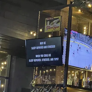 Bar screen