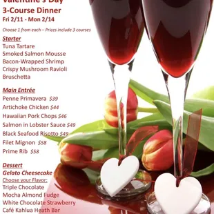 Valentine's Weekend Menu 2/11/22 thru 2/14/22