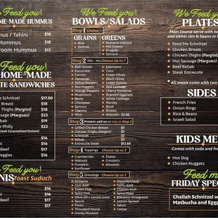 Dine in Menu