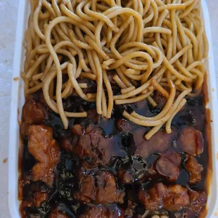 General Tso&apos;s Combo