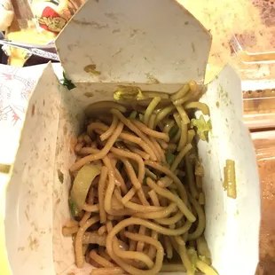 Vegetable lo mein, we ate all the veggies, pretty tasty