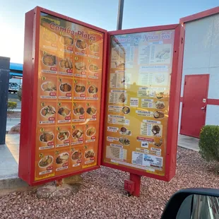 Drive Thru Menu