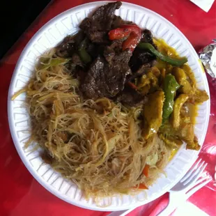 Pepper Steak