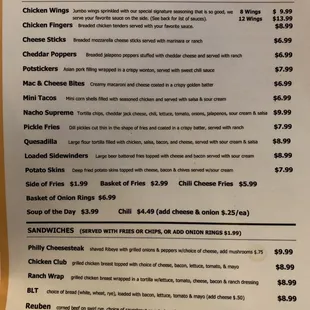 menu