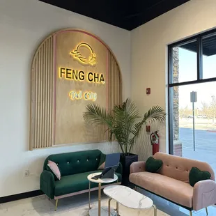 Feng Cha Del City