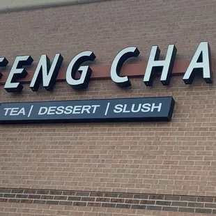 Sign
