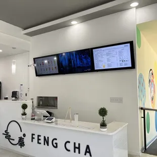 Checkout area
