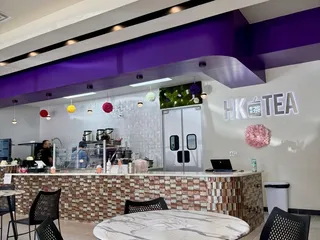 HK Tea