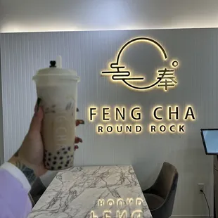 Dirty Boba