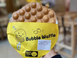 Happy Lemon