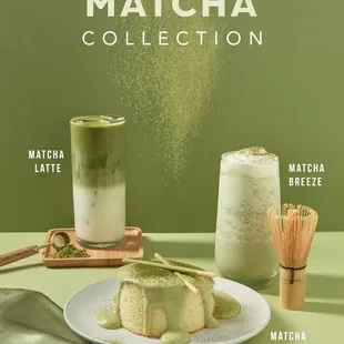 Matcha