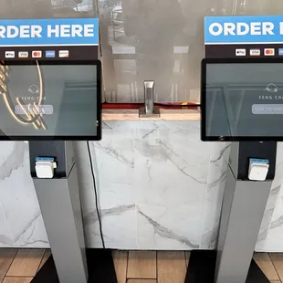 love the self-order kiosk