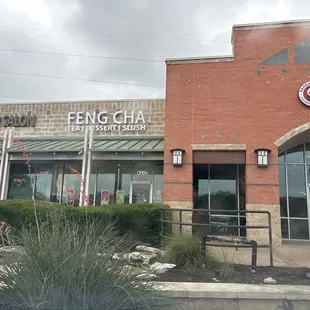 Feng Cha next to Panda Express in the HEB Tech Ridge center.