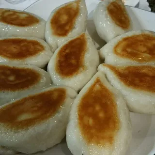 Pan Fried Bun