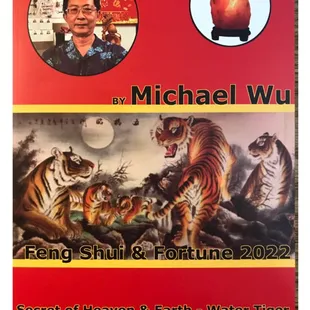 2022 year of the Water Tiger