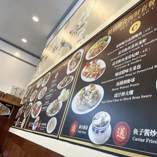 Special Menu