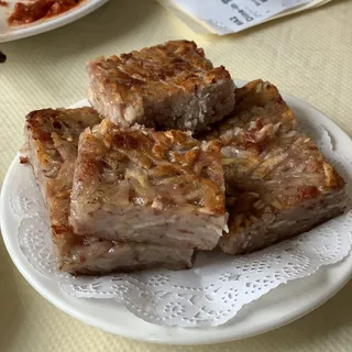 Pan-Fried Taro Cake
