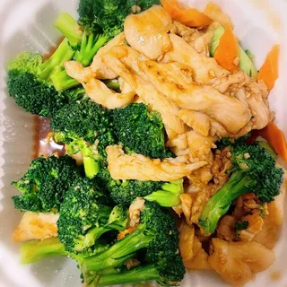 Broccoli Chicken