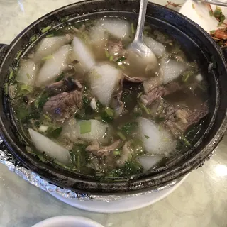 B Beef Stew in Clear Broth