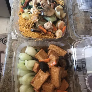 Braised Tofu