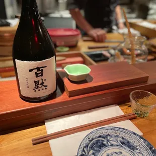 Level's up in love with this sake . Way lot better then kikusu
