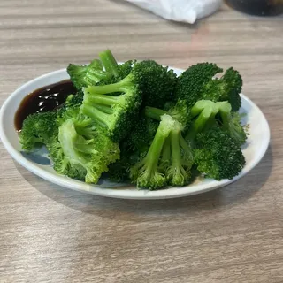 Oyster Sauce Vegetable