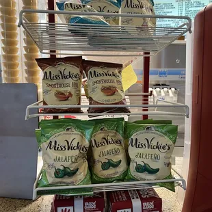 a display of frozen food